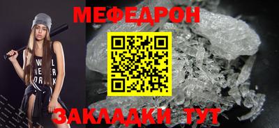 не бодяженный Заводоуковск