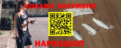 не бодяженный Заводоуковск