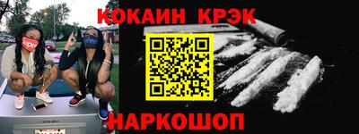 метамфетамин Ирбит