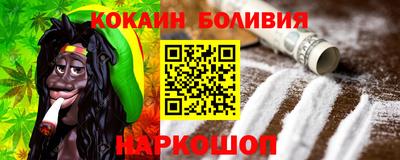 не бодяженный Заводоуковск