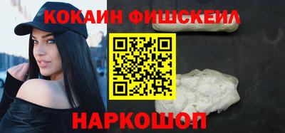 скорость Жуковский