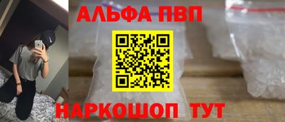 не бодяженный Заводоуковск
