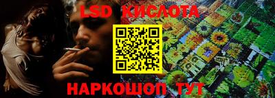 метадон Ипатово