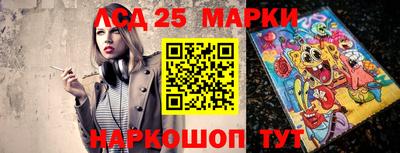 скорость Жуковский