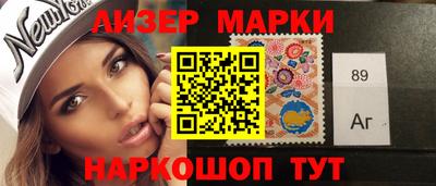 не бодяженный Заводоуковск