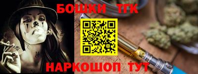 не бодяженный Заводоуковск