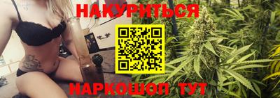 скорость Жуковский