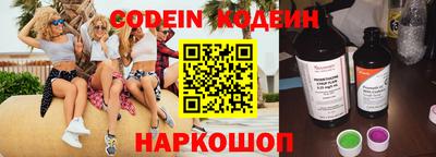 скорость Жуковский