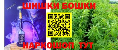 скорость Жуковский
