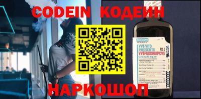скорость Жуковский