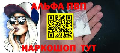 скорость Жуковский