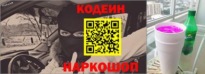 метамфетамин Ирбит