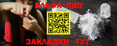 не бодяженный Заводоуковск