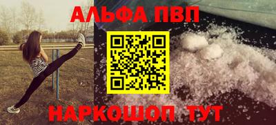 не бодяженный Заводоуковск