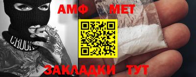 скорость Жуковский