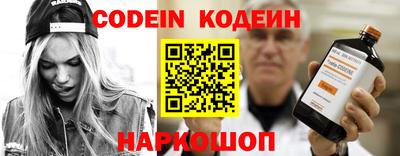 скорость Жуковский