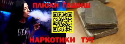 не бодяженный Заводоуковск