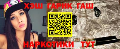 не бодяженный Заводоуковск
