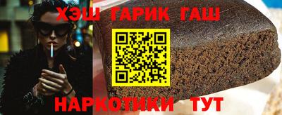 скорость Жуковский