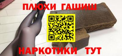 скорость Жуковский