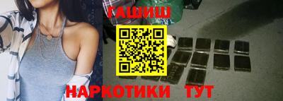 не бодяженный Заводоуковск