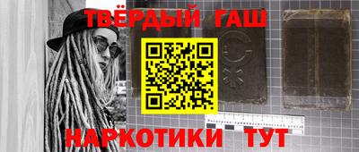 не бодяженный Заводоуковск