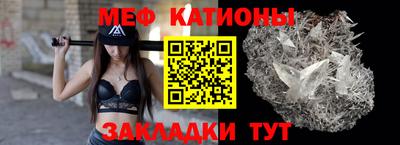 не бодяженный Заводоуковск